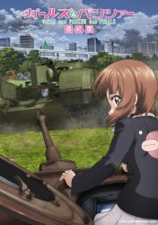 nishizumi miho from girls und panzer