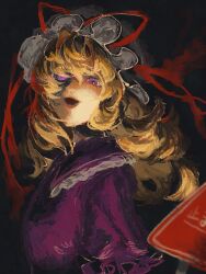 yakumo yukari from touhou