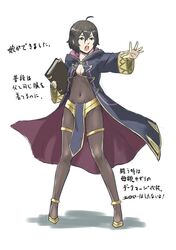 mark (fire emblem) from fire emblem by senri