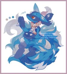 lucario from pokemon by auko