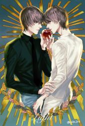 yagami light from death note