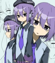 utane uta from utau