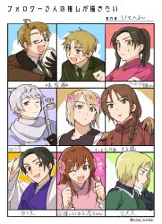 america (hetalia) from axis powers hetalia