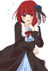 arima kana from oshi no ko