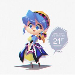 luna noah from lunar