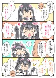 african penguin (kemono friends) from kemono friends by coroha