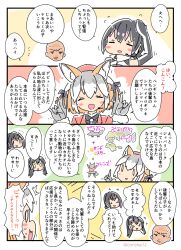 african penguin (kemono friends) from kemono friends by coroha