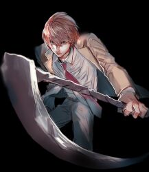yagami light from death note
