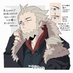lysandre (pokemon) from pokemon