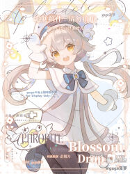 hifumi (blue archive) from blue archive