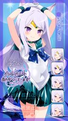 mejiro mcqueen (umamusume) from bishoujo senshi sailor moon by inaba shiki