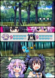 dogoo from choujigen game neptune
