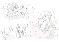 Booru post from safebooru.org