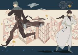 kim dokja from omniscient reader's viewpoint