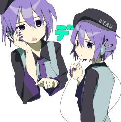utane uta from utau