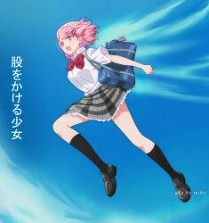 toki wo kakeru shoujo fan art