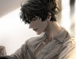 yoo joonghyuk from omniscient reader's viewpoint