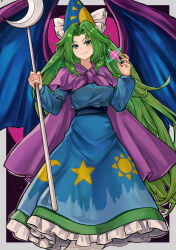 mima (touhou) from story of eastern wonderland