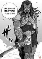 predator (series) fan art