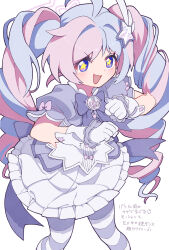 reisa (blue archive) from blue archive
