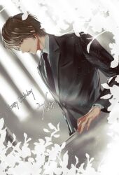 yagami light from death note