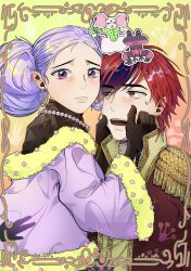blanca (sugar sugar rune) from sugar sugar rune