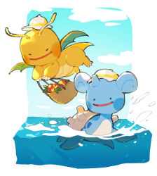 dragonite from pokemon by inari1369