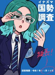 inazuma eleven (series) fan art
