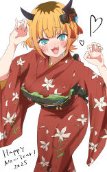 memcho from oshi no ko
