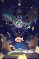 kamajii from sen to chihiro no kamikakushi