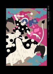 doremy sweet from touhou by yamada satoshi