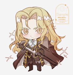 alucard (castlevania) from castlevania (series)
