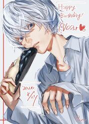 near (death note) from death note