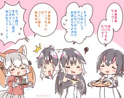 african penguin (kemono friends) from kemono friends by coroha