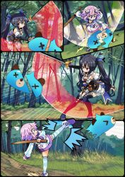 dogoo from choujigen game neptune