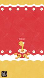 shuckle from pokemon by meme (sleepsheep)