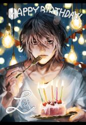 l (death note) from death note