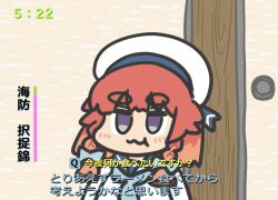 etorofu (kancolle) from kantai collection by ferret-san