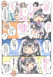 african penguin (kemono friends) from .live by coroha