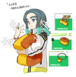 inazuma eleven (series) fan art