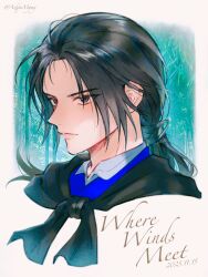 Booru post from safebooru.org