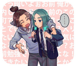 inazuma eleven (series) fan art