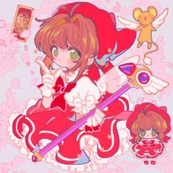 kero (cardcaptor sakura) from cardcaptor sakura by reed