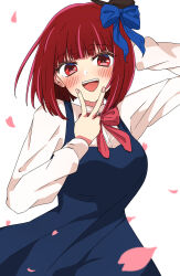 arima kana from oshi no ko