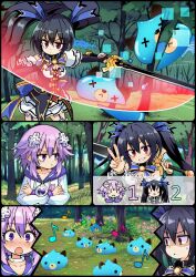 dogoo from choujigen game neptune