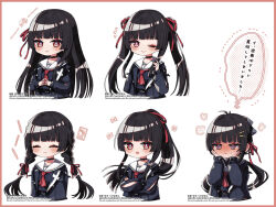 chisa (wuthering waves) from wuthering waves