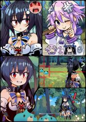 dogoo from choujigen game neptune