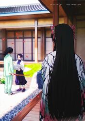 kochou kanae from kimetsu no yaiba by niku (ni23ku)