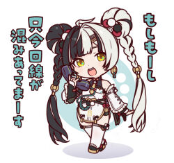 dialyn (zenless zone zero) from zenless zone zero