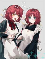 hisui (tsukihime) from tsukihime